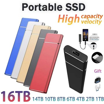 高速固態隨身碟 SSD隨身碟 大容量4T 8T16T 便攜式固態硬碟 USB3.1送轉接頭 外接式移動硬碟