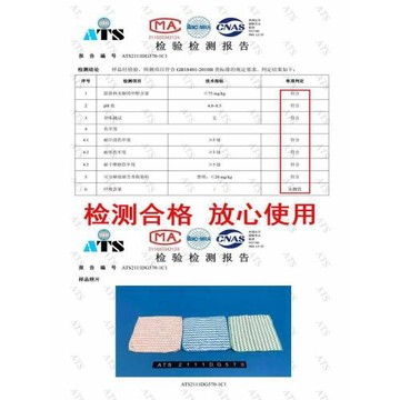 ✅抹布吸水洗碗布廚房沾油不易掉毛毛巾加厚擦桌子百潔布