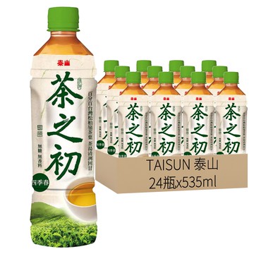 泰山 茶之初 台灣四季春  535ml  24瓶