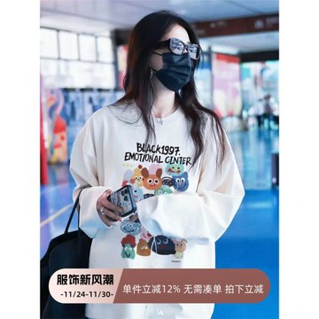 明星徐璐同款日系趣味卡通長袖t恤初秋新款女裝韓系chic別致上衣