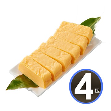 【華得水產】日本新瀉縣玉子燒4包組(500g/包)