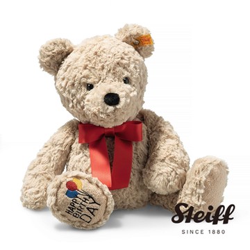 STEIFF Jimmy Teddy bear – Happy Birthday 生日禮物 經典泰迪熊 黃標