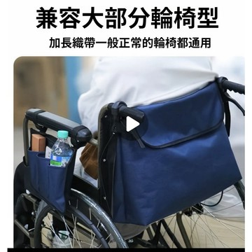 置物袋 袋子 購物袋 收納袋 水杯架 把手