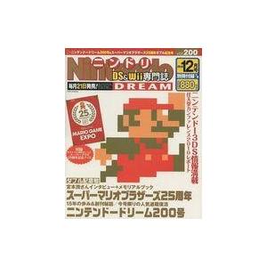 中古ゲーム雑誌 付録付)Nintendo DREAM 2010年12月号 ニンドリ