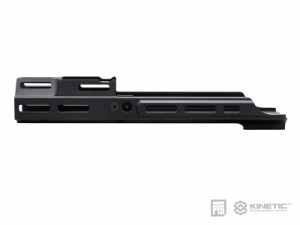 PTS Kinetic SCAR MREX M-LOK MK2 4.25in レイルハンドガード (Black)