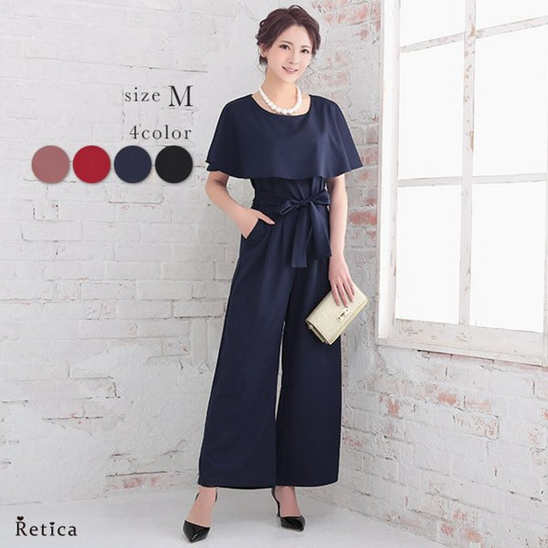 パーティードレス 結婚式 ドレス パンツドレス フォーマル 二次会 お呼ばれ 発表会 謝恩会 女子会 Mサイズ ピンク ネイビー ブラック 黒 代 30代 40代 通販 Lineポイント最大0 5 Get Lineショッピング