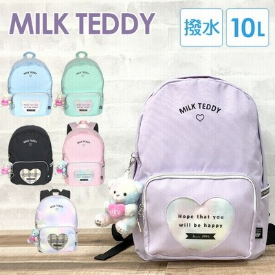 Milk リュック 女の子 小学生 Teddy ハートテディ D リュックサック Sle 614 キッズ 高学年 低学年 誕生日プレゼ 通販 Lineポイント最大get Lineショッピング