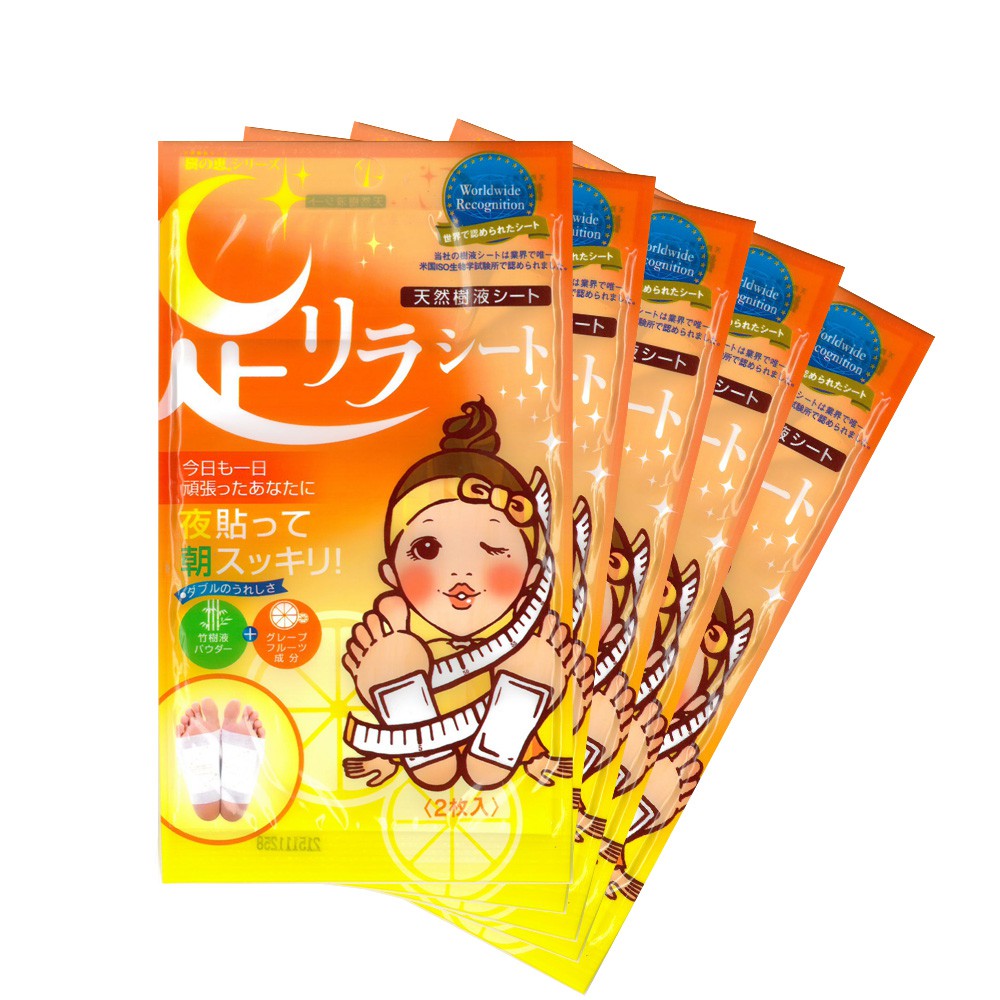 樹之惠本舖 天然樹液足底舒適貼片(柚子) 1包2入 5包組 足貼