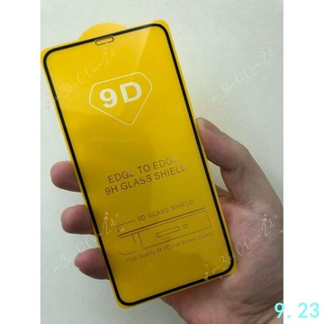 蘋果9d全保護貼iphone16Plus 15 14 13 11 12 Pro X XS Max XRPlus鋼化玻璃貼