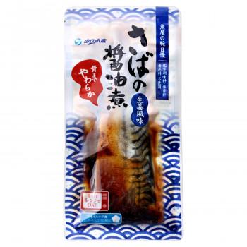 YSフーズ　レンジで簡単　さばの醤油煮　120g×30セット (軽減税率対象)