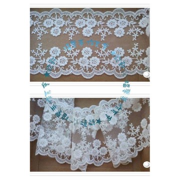 布布村手作 蕾絲花邊緞帶 小雛菊 手工拼布材料