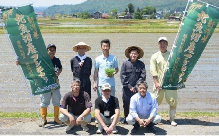 5K10-3北魚沼産コシヒカリ（長岡川口地域）10kg