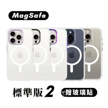 DEVILCASE 惡魔 標準 磁吸版 2 新版 iPhone15 14 透明 全透明 防摔殼 贈 玻璃貼 防摔手機殼