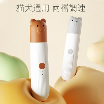 寵物磨甲器寵物指甲剪指甲鉗美容剪刀狗狗貓咪指甲剪寵物磨甲器
