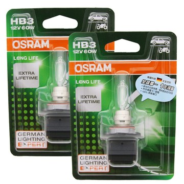 OSRAM 長壽型 HB3/9005 汽車原廠燈泡 12V 60W 公司貨(2入)/保固一年