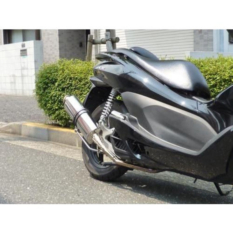 PCX125 JF28後期espエンジン ホンダ・PCXがフルモデルチェンジ