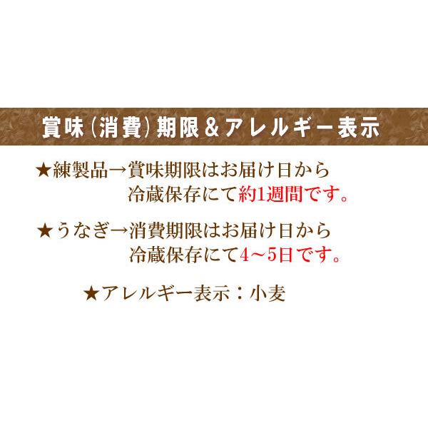 うなぎ 鰻 ギフト プレゼント 極上豊橋うなぎ＆白老辛口純米酒＆おつまみセット :送料無料