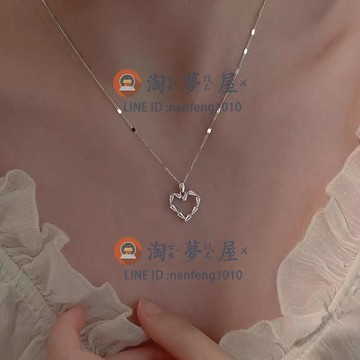 項鏈超閃鋯石愛心女超仙女頸鏈小眾設計高級感鎖骨鏈百搭學生【淘夢屋】