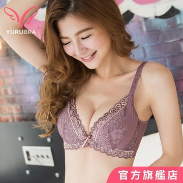 玉如內衣  微醺巴黎內衣 機能 蕾絲 副乳 V溝 托高 BC罩 台灣製  0309芋紫