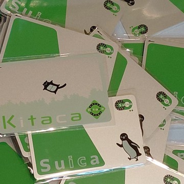 日本Suica西瓜卡1000日圓｜全新現貨卡片可使用交通卡suica卡無包裝J1-75