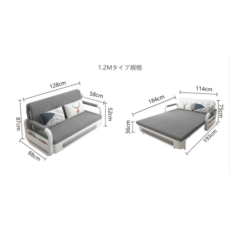 多機能耐久便利実用 折りたたみベッド 収納ケース付き ソファーベッド ダブルベッド 洗える布地綿麻 ソファー 家庭用 | LINEブランドカタログ