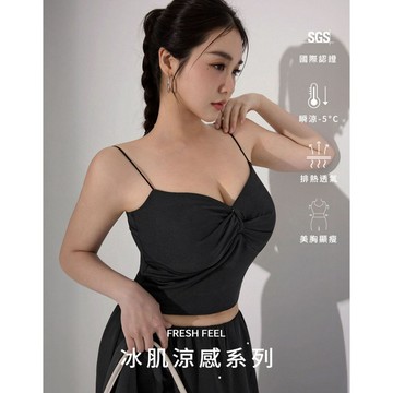 AIR SPACE PLUS 【妍安聯名】冰肌涼感桃心領扭結細肩帶短版BRA TOP(黑/紅) 女裝 現貨 大尺碼