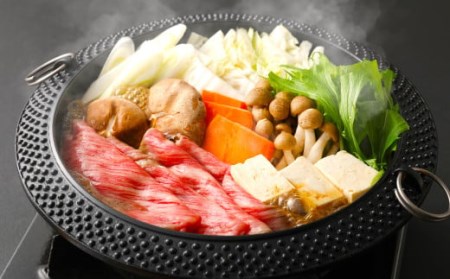 おおいた和牛 上肩ローススライス 440g 牛肉 豊後牛 和牛