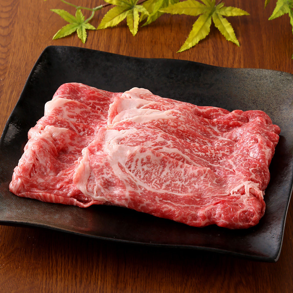 近江牛肉 総本家 肉のあさの 近江牛モモしゃぶしゃぶ用