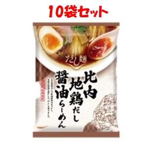 「国分」　ｔａｂｅｔｅ　だし麺　比内地鶏だし醤油らーめん　10袋　101g×10袋