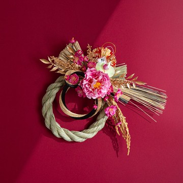 日式注連繩 黑金水引繩 新春開運 擬真花 祈福 新年花禮