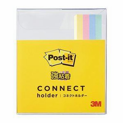 まとめ買い  スリーエムジャパン ポストイット 強粘着ノート コネクトホルダー 縦75×横75mm 4色 654SS-AP-C 【×5セット】 [▲][TP]