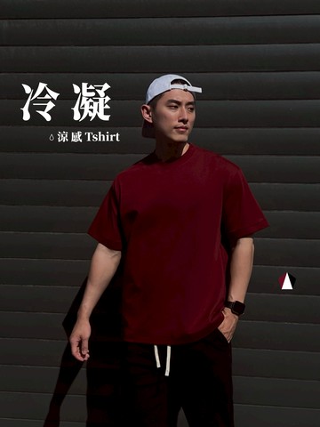 [1atm] 冷凝-涼感Tshirt (Sorona) project-017 design by 1atm