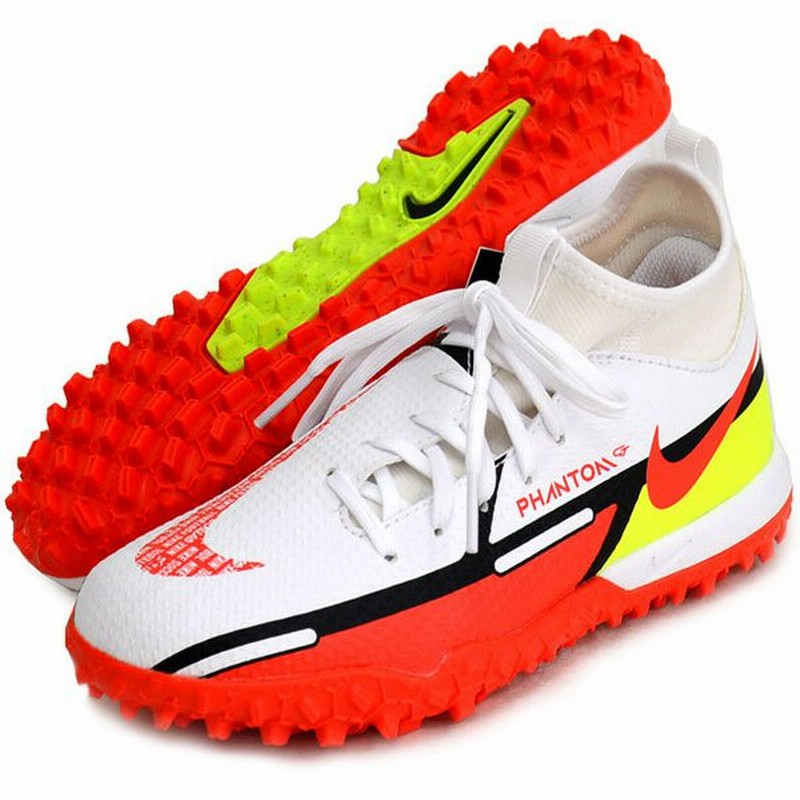 ナイキ Nike ジュニア ファントム Gt2 アカデミー Df Tf サッカートレーニングシューズ Dc0818 167 通販 Lineポイント最大get Lineショッピング