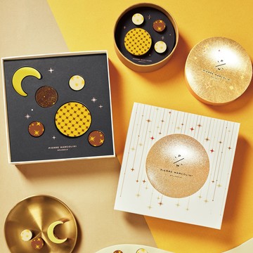 Pierre Marcolini 中秋限定「月滿星河」珍藏可可禮盒 6入 三盒組（秋節限定）（加贈品牌提袋3入）