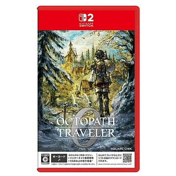 NS2 歧路旅人0《中文版》