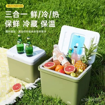 ✨保冰箱 保溫箱 露營保冰箱 戶外保溫箱 釣魚冰箱 冷藏箱 加厚保溫箱商用擺攤車載戶外保鮮釣魚保冷手提野營冷藏箱家用冰桶