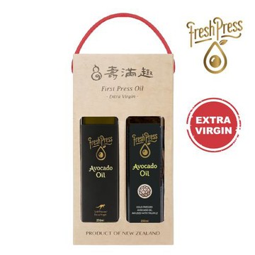 【壽滿趣-FreshPress】頂級冷壓初榨酪梨油禮盒-原味+蒜香/松露/檸檬風味(250mlx2)