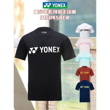 2025B新YONEX尤尼克斯yy兒童羽毛球服315045BCR專業速干透氣訓練