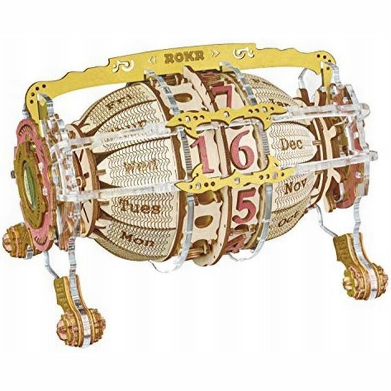 Nesage Rokr 立体 パズル 木製 3d ウッドパズル 大人向け 子供向け インカ要衝 模型 14歳 イラスト説明書付き プレゼント 組み立て ギフト Kousoku Haisou Css Edu Om