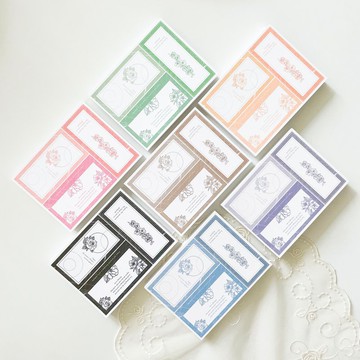 簡約方形邊框手帳風便利貼箋