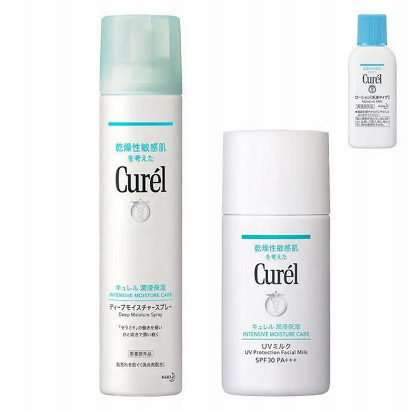 花王【ロハコ限定】Curel(キュレル) ディープモイスチャースプレー 250g&UVミルク 薬用ローションおまけ付き 敏感肌 通販 LINEポイント最大0.5%GET | LINEショッピング 花王【ロハコ限定】Curel(キュレル) ディープモイスチャースプレー 250g&UVミルク 薬用ローションおまけ付き 敏感肌 通販 LINEポイント最大0.5%GET | LINEショッピング