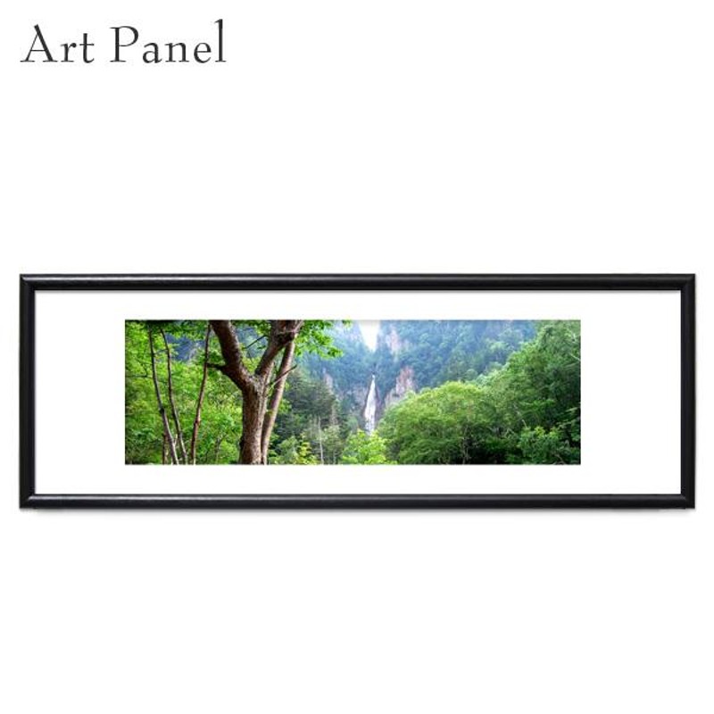 自然の風景画 木製フレーム付き 自然風景の絵画 木製フレーム付き