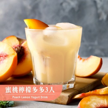 歐可茶葉 Y07蜜桃檸檬多多(3包/盒)
