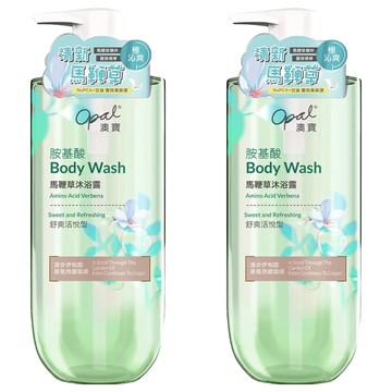 Opal 澳寶 胺基酸沐浴露 馬鞭草  清新舒爽活悅型  800g  2瓶