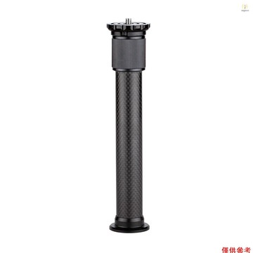 通用碳纖維三腳架延長桿 2 節伸縮桿 Max。 高度 32 厘米/12.6 英寸,帶 1/4 英寸螺絲,適用於三腳架獨腳