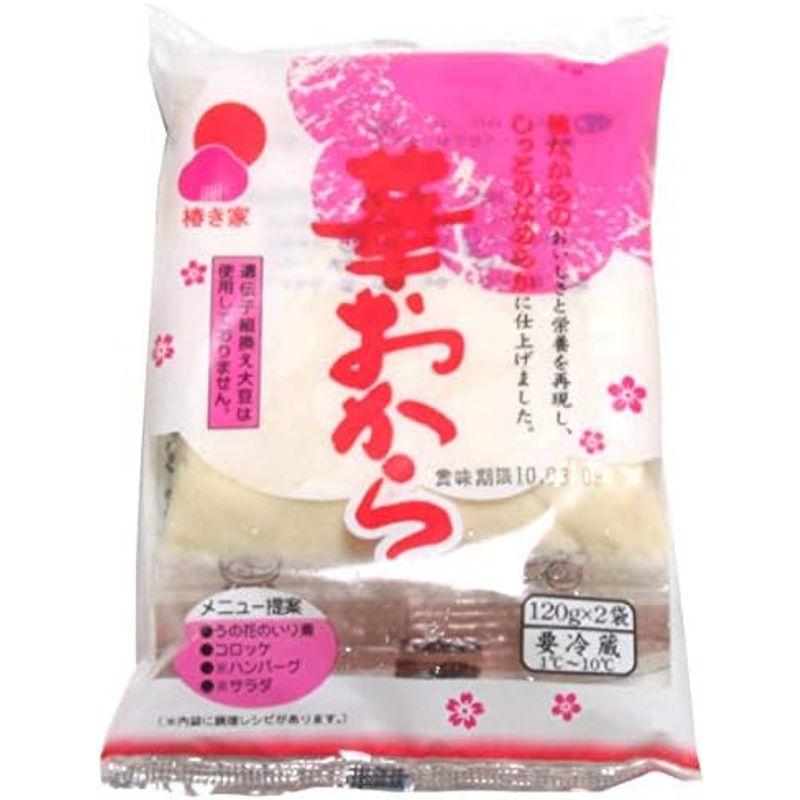 椿き家 華おから 120g×2袋入 12パック