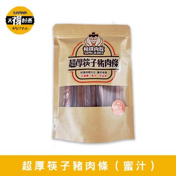 【太禓食品】相撲肉乾超厚筷子真空肉乾(蜜汁原味) 240g