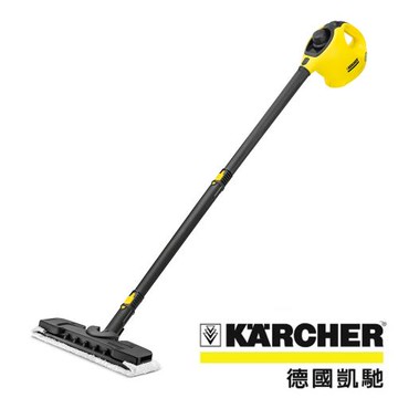 【德國凱馳 KARCHER】手持式高壓蒸氣清洗機SC1