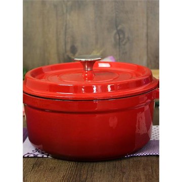 鑄鐵湯鍋 琺瑯燉鍋 迷你輔食養生 燉鍋迷你煲湯搪瓷耐高溫 電磁爐