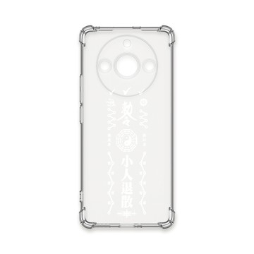realme 手機殼 TRON REALME 11 PRO 白色常見符咒 四角防摔殼 手機殼